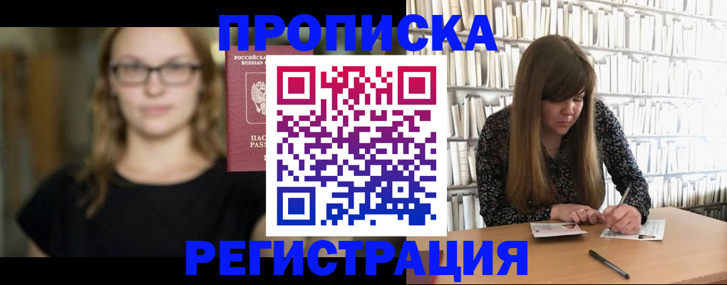 форма 3 в Миньяре